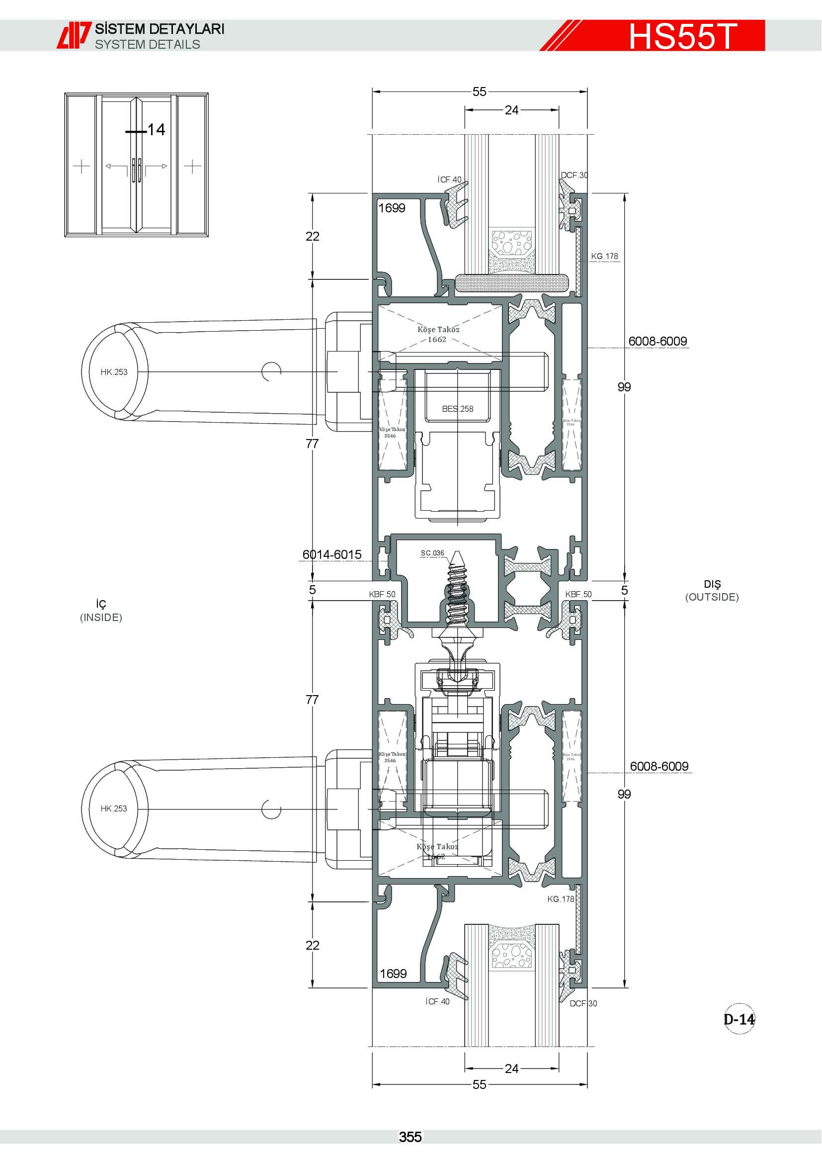 HEBESCHİEBE SÜRME ALÜMİNYUM 63